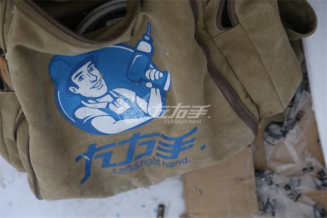 世预赛(中国)家居安装服务平台