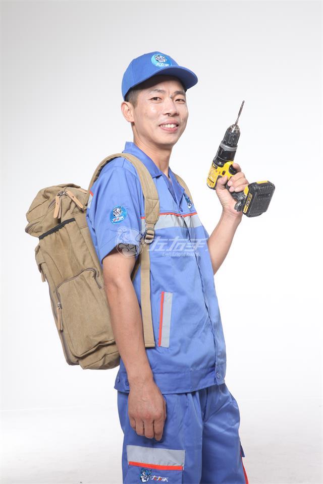 世预赛(中国)定制家具安装服务平台