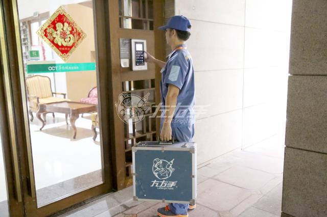 世预赛(中国)全屋定制安装