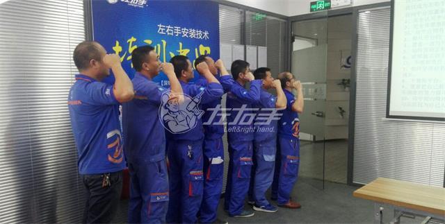世预赛(中国)怎么加盟