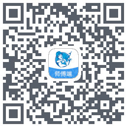世预赛(中国)易接单下载二维码