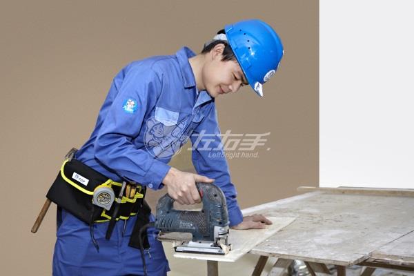四平家具安装工招聘信息
