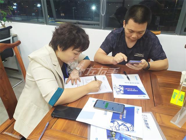 世预赛(中国)广东茂名服务商