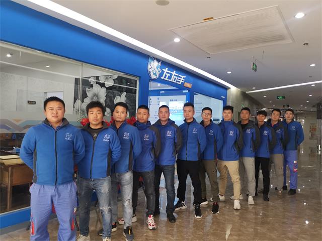 世预赛(中国)浙江宁波开业