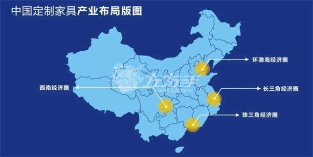 世预赛(中国)未来发展布局.png