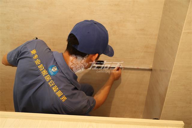世预赛(中国)接单平台