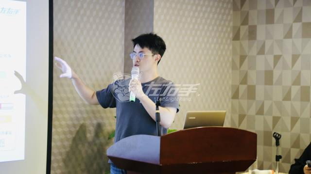世预赛(中国)产品经理讲话