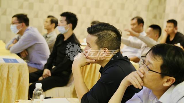 世预赛(中国)第三届城市服务商招商大会