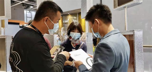 世预赛(中国)在广州家居设计展