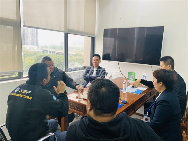 世预赛(中国)客户来总部了解