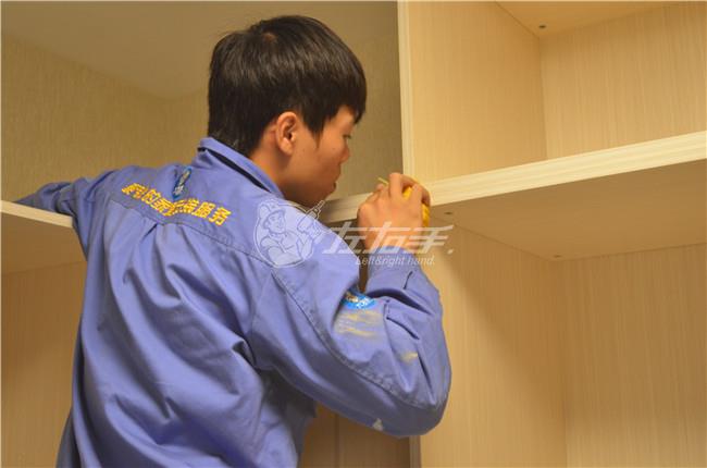 三沙家具安装工招聘信息