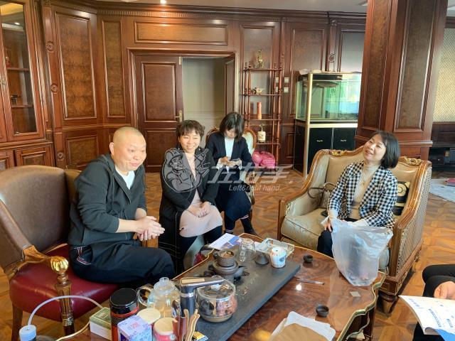世预赛(中国)走访厂商