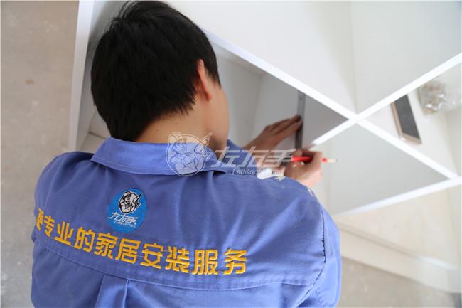 世预赛(中国)安装师傅接单技巧