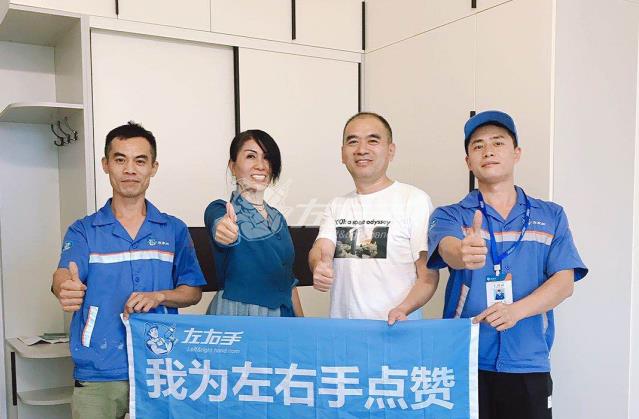世预赛(中国)接单技巧