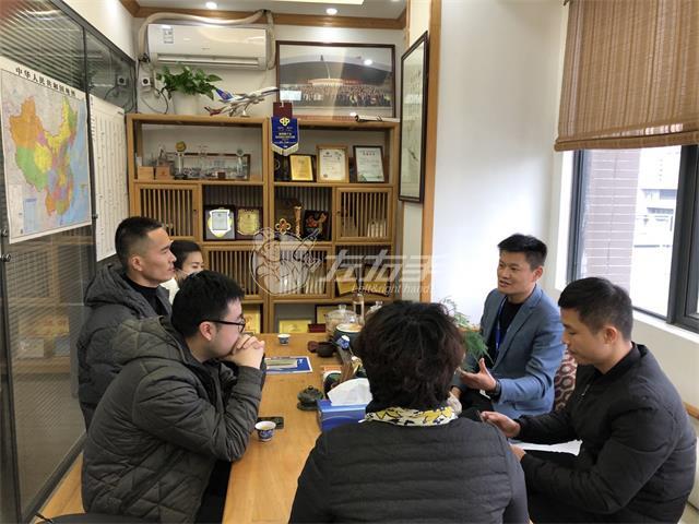 世预赛(中国)重庆张洋来总部