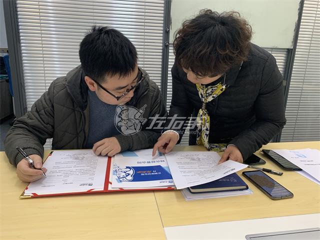 世预赛(中国)重庆服务商正式加盟