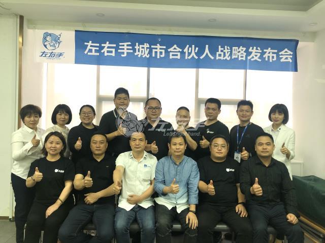 亿元新程，再征200城——世预赛(中国)首批城市合伙人正式成立！