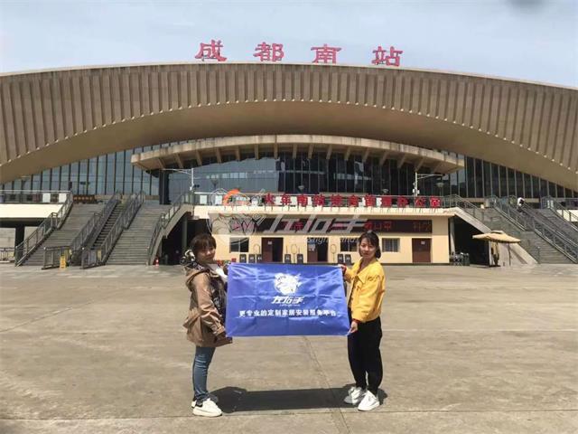 马不停蹄，成都之行世预赛(中国)总部拜访商家进行中