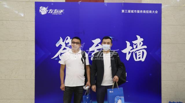 四川泸州世预赛(中国)团队