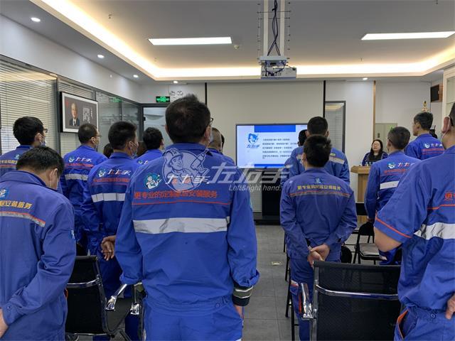 湖南郴州世预赛(中国)
