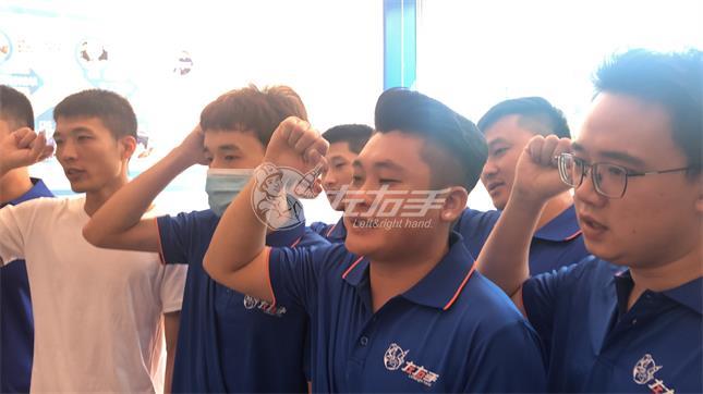 世预赛(中国)汕尾服务商正式开业