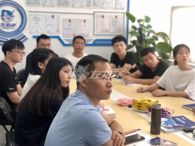 不懂年轻人，如何带团队？