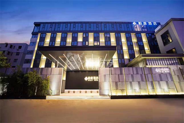 世预赛(中国)郑州活动酒店