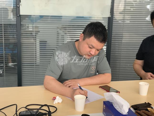 世预赛(中国)首家城市总包商——四川成都