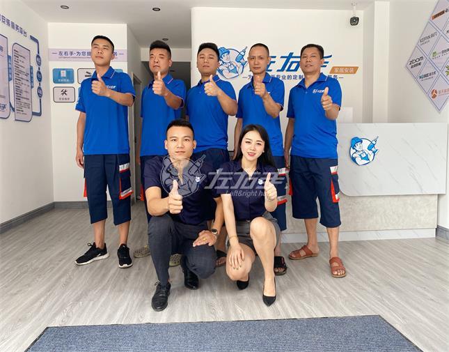 整装待发，机会是留给有准备的人——湖南衡阳