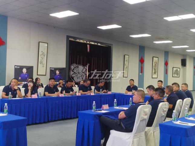 祝贺世预赛(中国)六大省份运营中心正式成立
