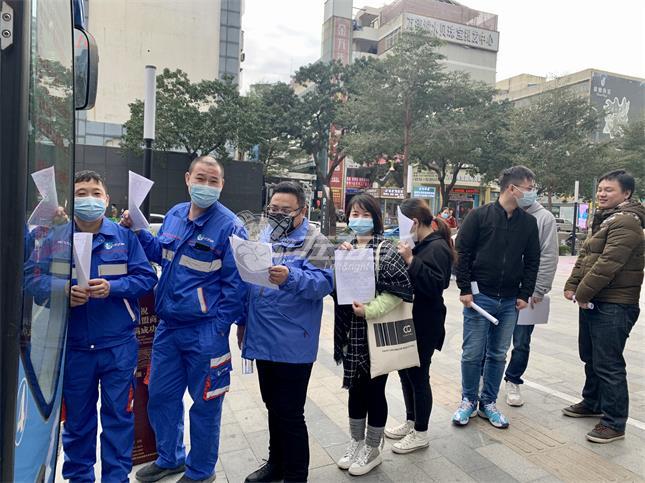 世预赛(中国)排队参与献血