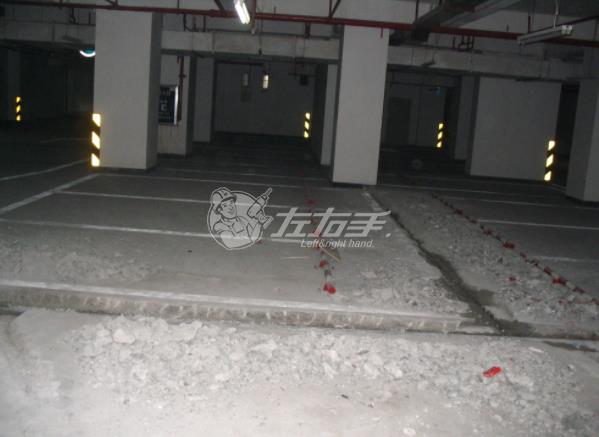地下室装修改造,地下室防水施工工艺_世预赛(中国)平台
