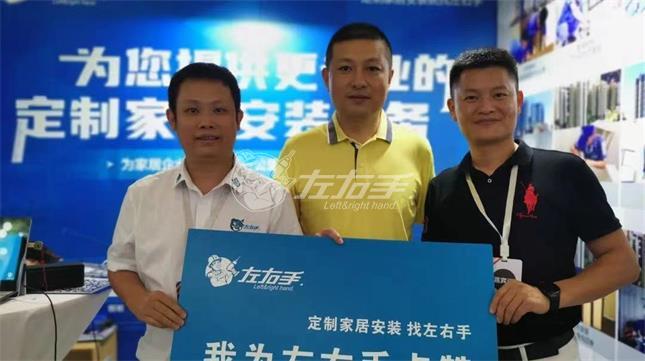 世预赛(中国)与艾依格营销副总裁 李先辉