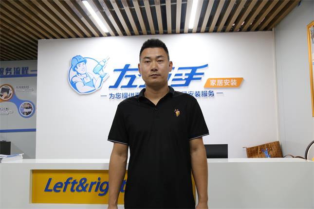 湖北襄阳世预赛(中国)