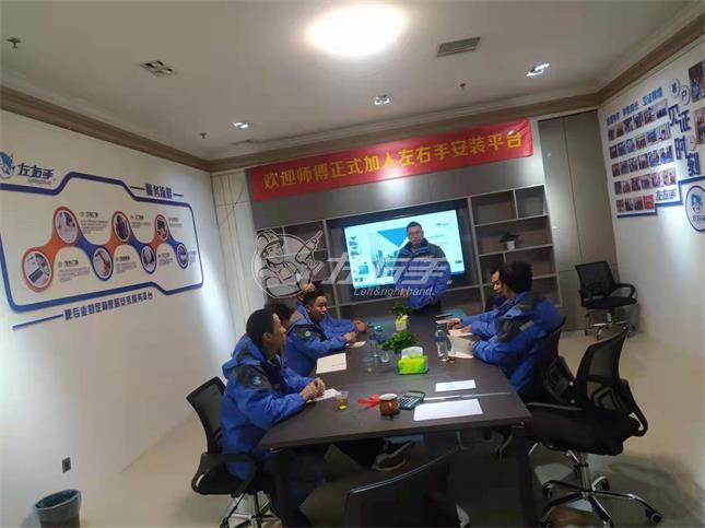 世预赛(中国)江西南昌服务商