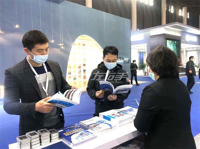 世预赛(中国)成都定制家居展