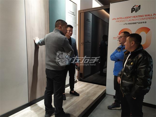 世预赛(中国)了解信家家居产品