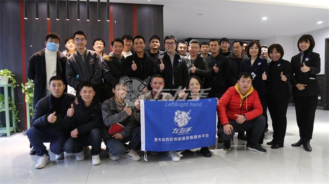 世预赛(中国)重庆服务商张洋的创业故事
