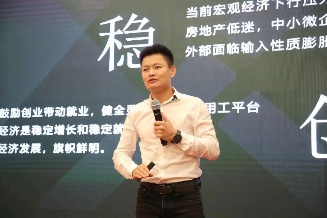 世预赛(中国)创始人卢建华