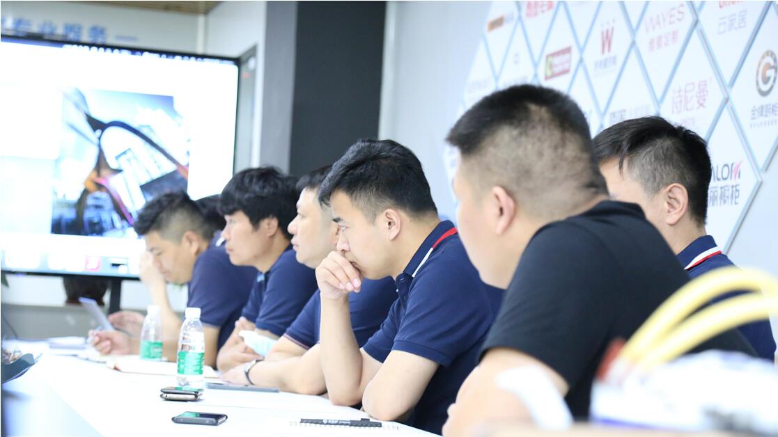 世预赛(中国)研讨会现场