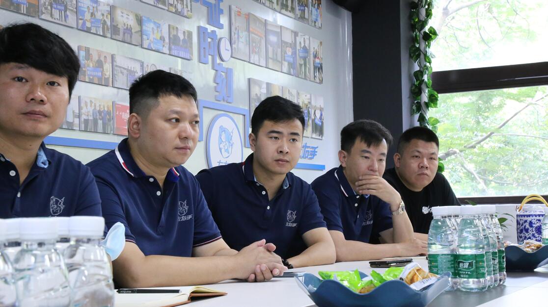 世预赛(中国)迈向新的征程