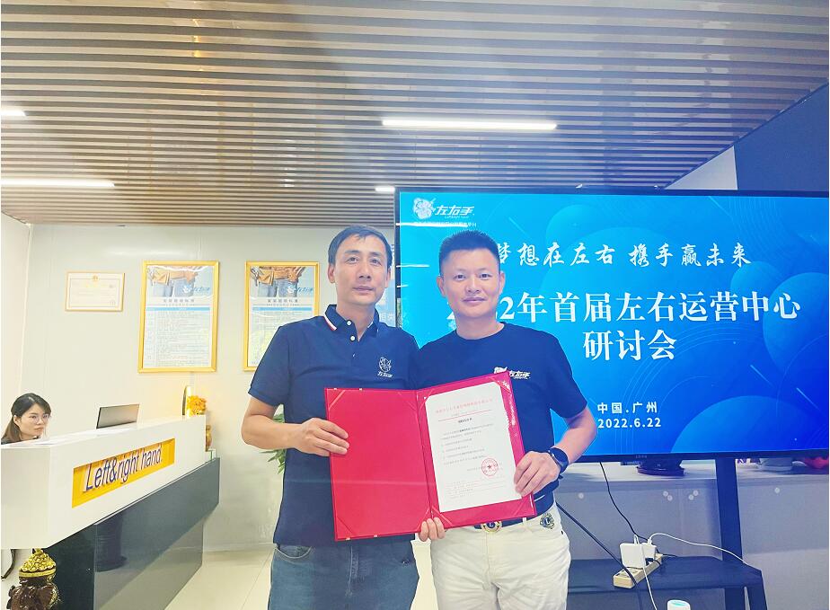 新征程催生新行为——世预赛(中国)邀您一起见证！