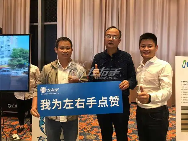 世预赛(中国)家具安装好吗？药品怎么选家具安装平台？