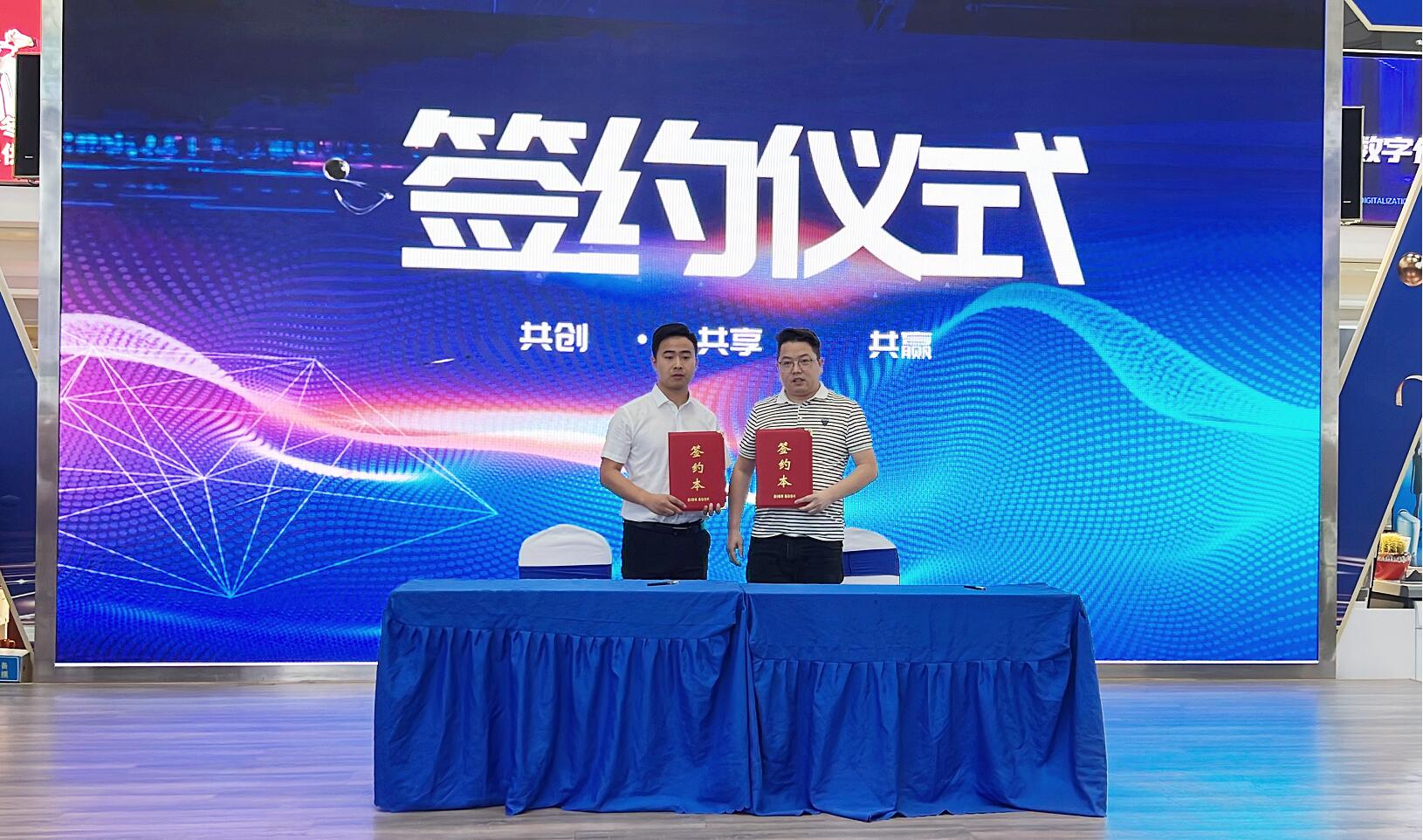 世预赛(中国)看行业发展
