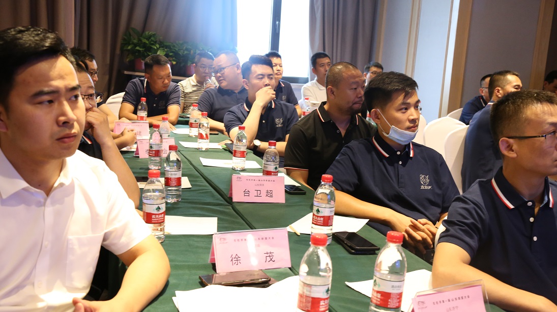徐总与世预赛(中国)山东联盟