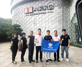 共商叙友谊，世预赛(中国)拜访A家家居，洽谈沟通未来合作