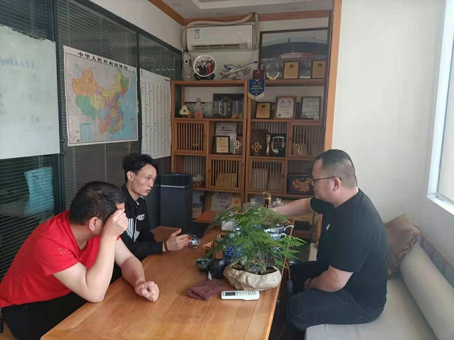 广东东莞服务商