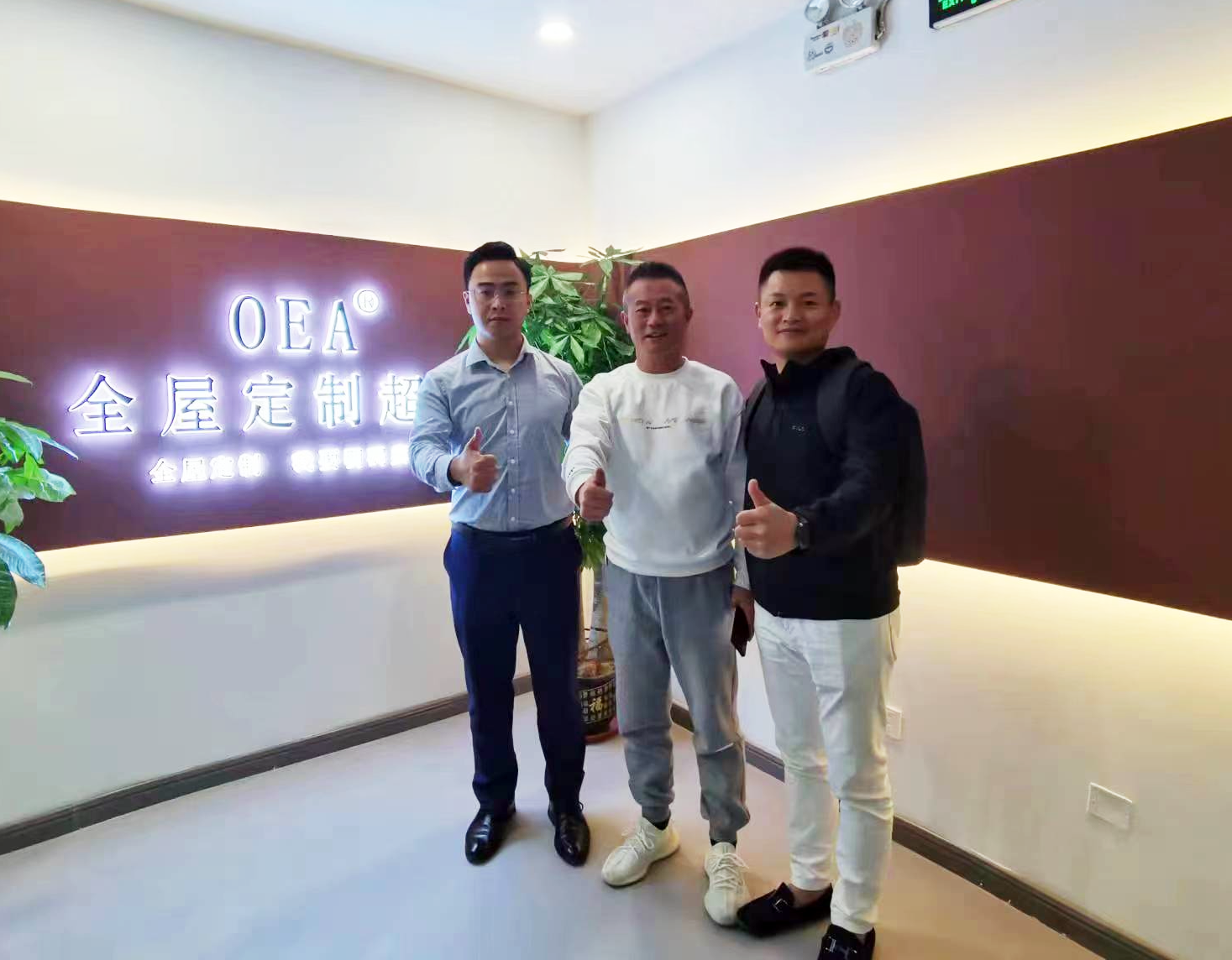 世预赛(中国)对话全屋定制超市模式：如何用互联网思维弯道超车