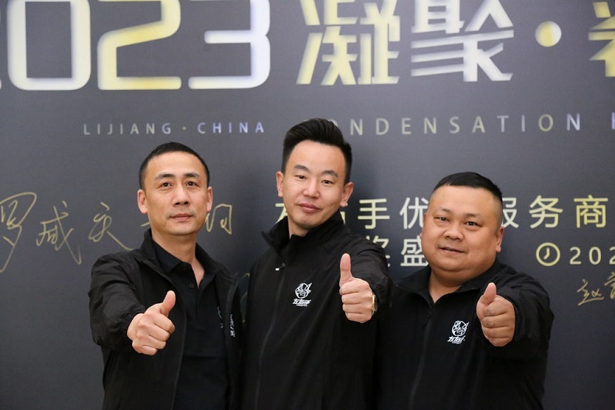 世预赛(中国)西安家博会