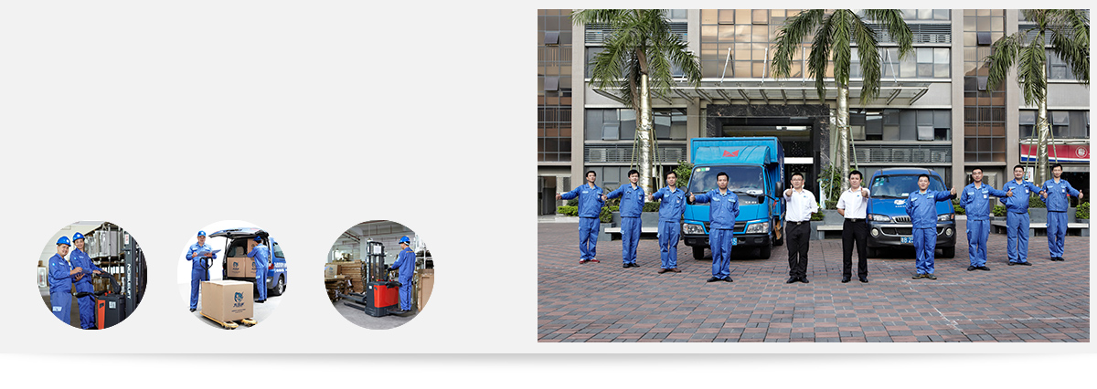 世预赛(中国)物流搬运团队展示图